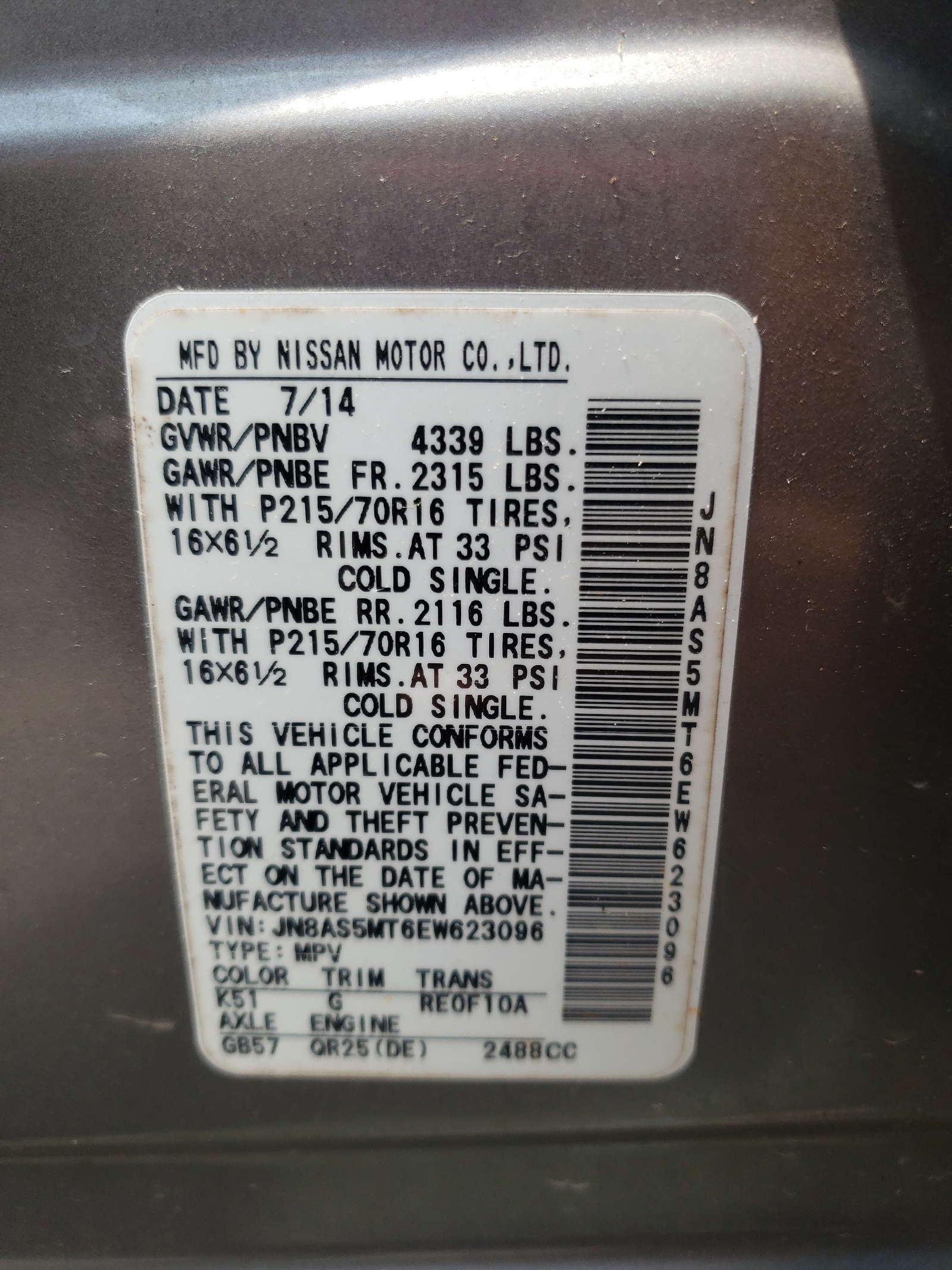 JN8AS5MT6EW623096 2014 Nissan Rogue Select S