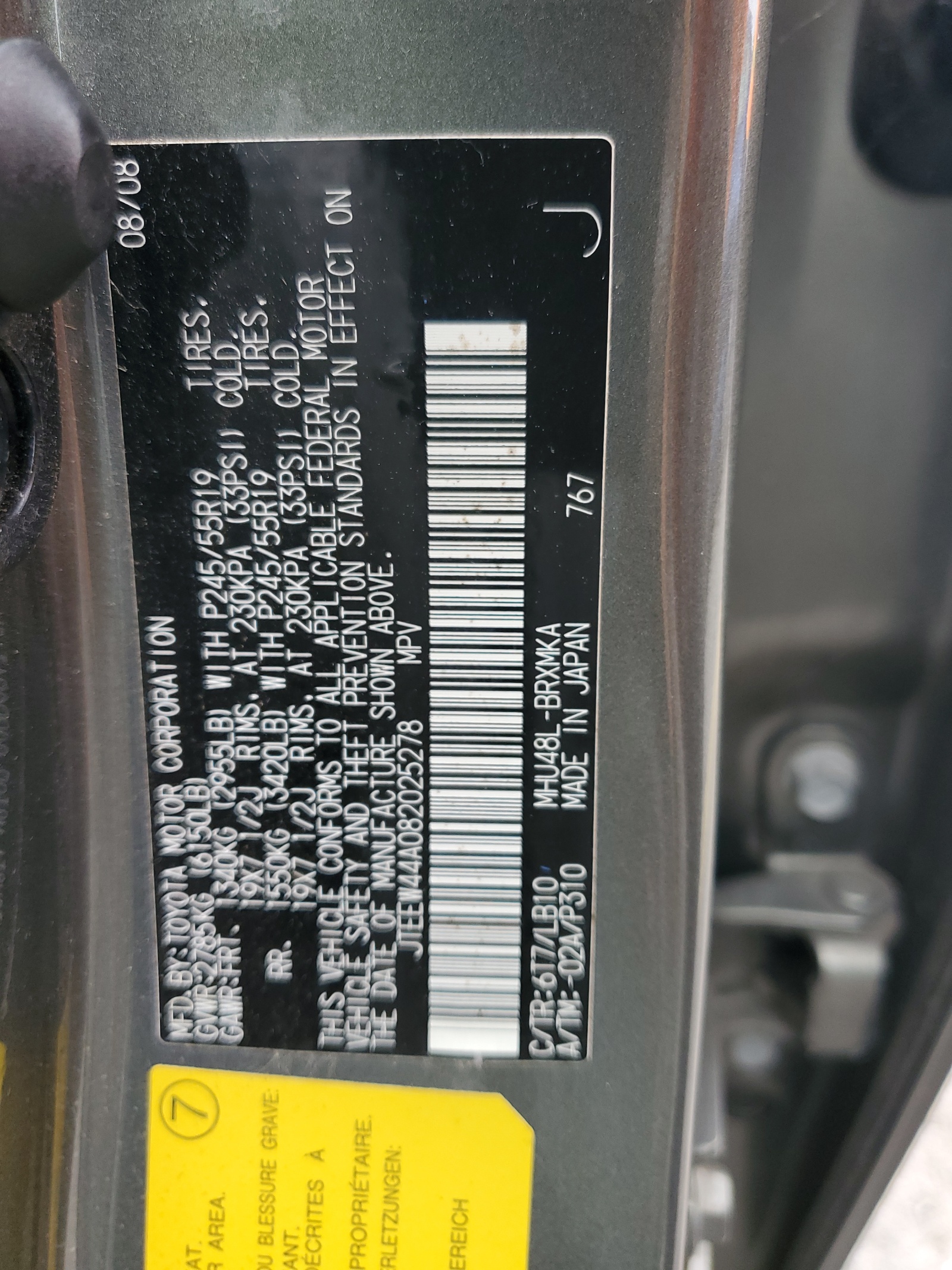 JTEEW44A082025278 2008 Toyota Highlander Hybrid Limited