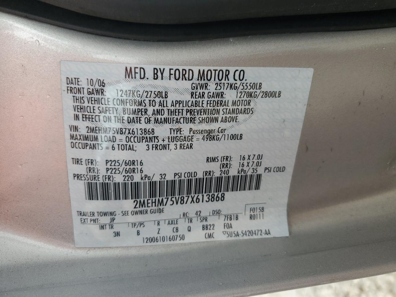 2007 Mercury Grand Marquis Ls VIN: 2MEHM75V87X613868 Lot: 63267944
