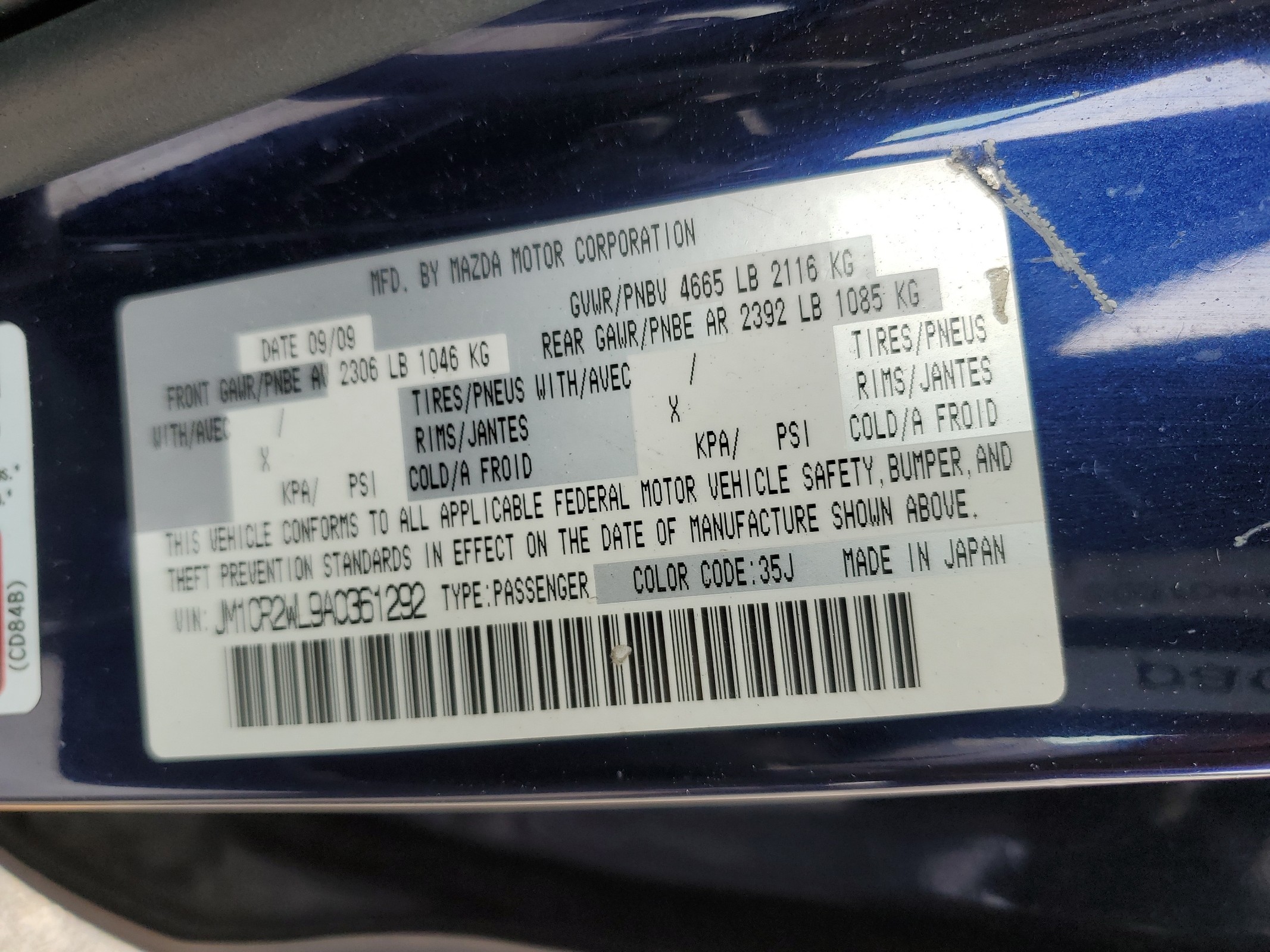 JM1CR2WL9A0361292 2010 Mazda 5