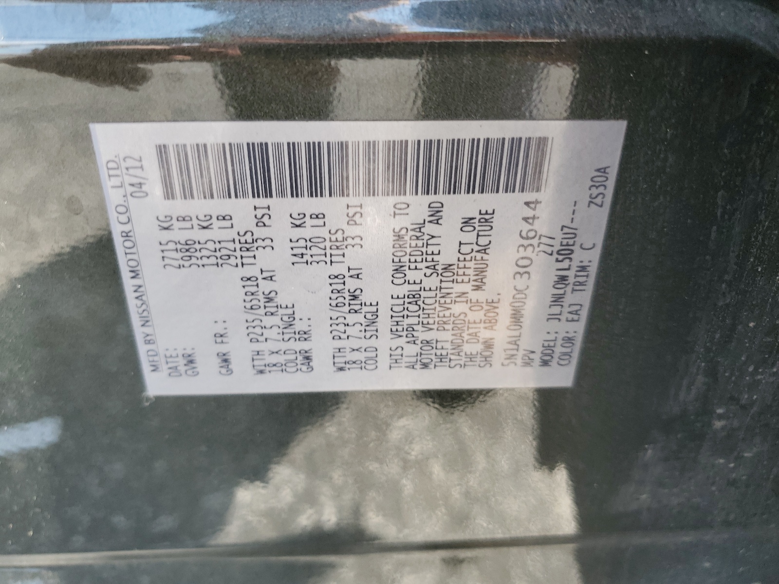 5N1AL0MM0DC303644 2013 Infiniti Jx35