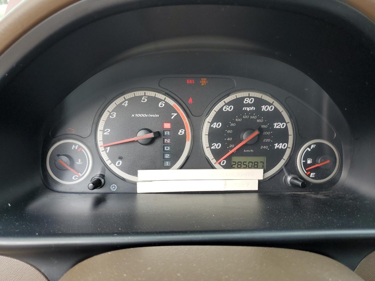 2003 Honda Cr-V Ex VIN: JHLRD78833C036463 Lot: 64960174