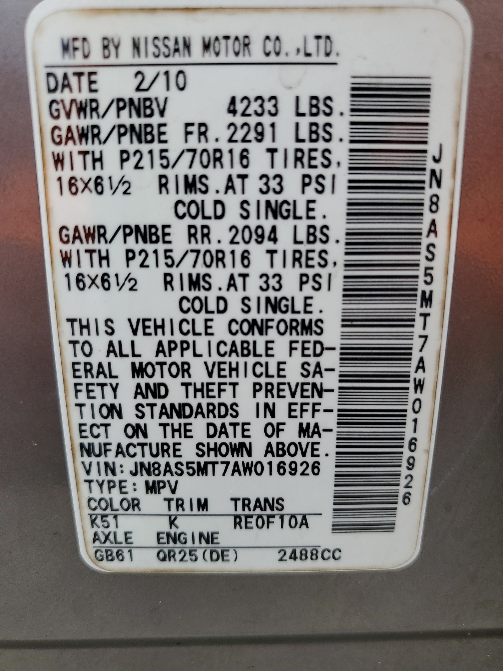 JN8AS5MT7AW016926 2010 Nissan Rogue S