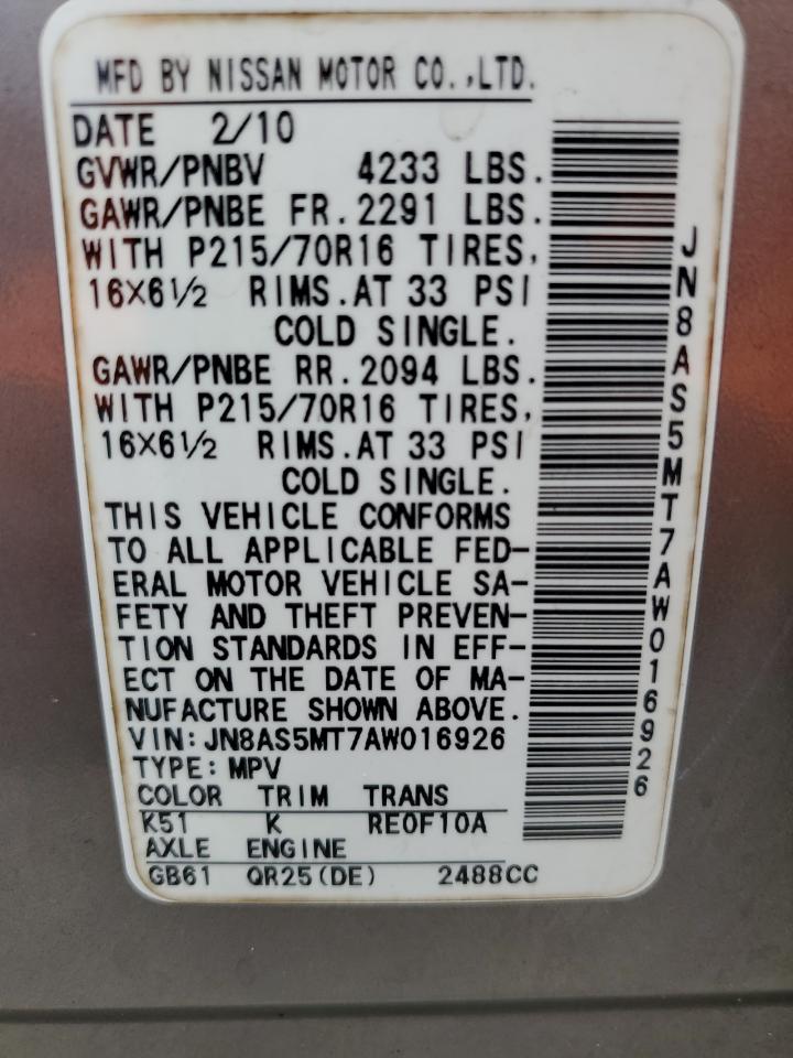 2010 Nissan Rogue S VIN: JN8AS5MT7AW016926 Lot: 60850974