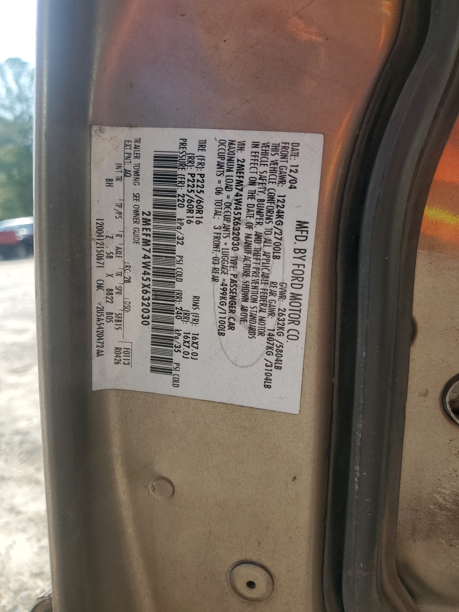 2MEFM74W45X632030 2005 Mercury Grand Marquis Gs