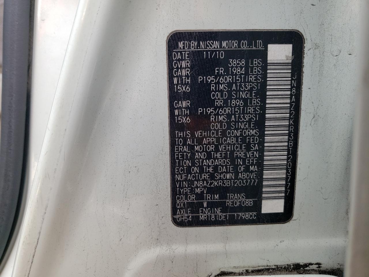 2011 Nissan Cube Base VIN: JN8AZ2KR3BT203777 Lot: 64096834