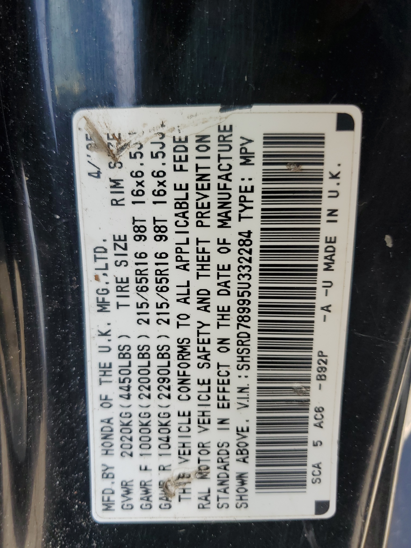 SHSRD78995U332284 2005 Honda Cr-V Se