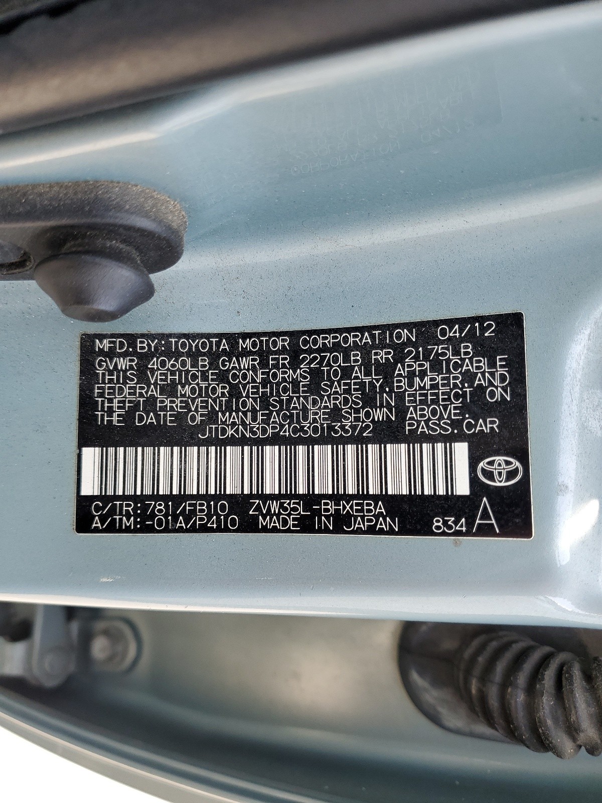 JTDKN3DP4C3013372 2012 Toyota Prius Plug-In