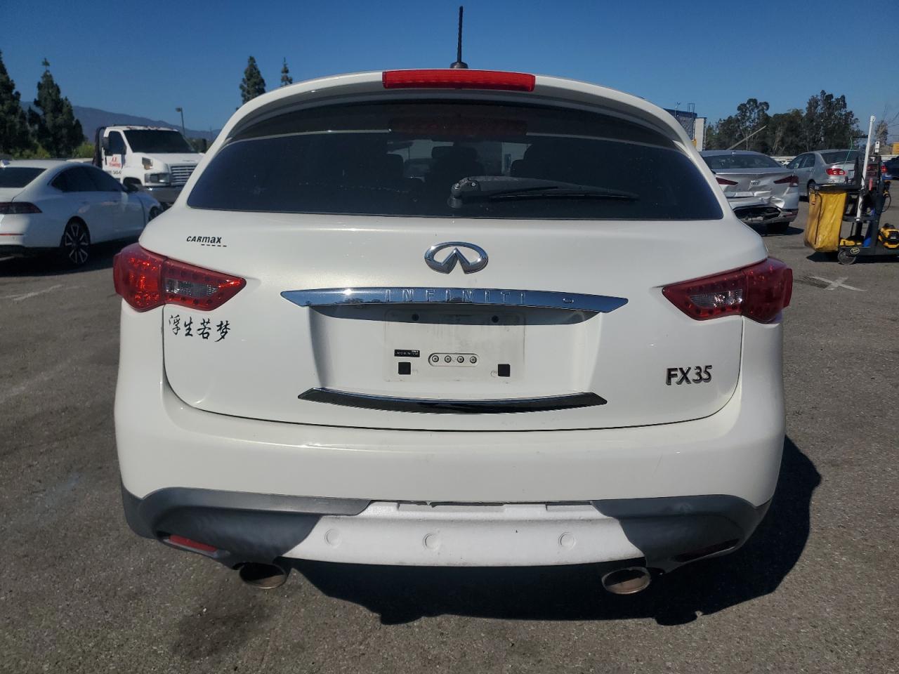 2011 Infiniti Fx35 VIN: JN8AS1MU0BM710646 Lot: 65397904