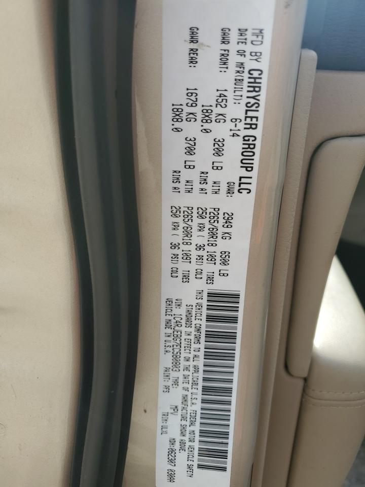 1C4RJEBG7EC580803 2014 Jeep Grand Cherokee Limited