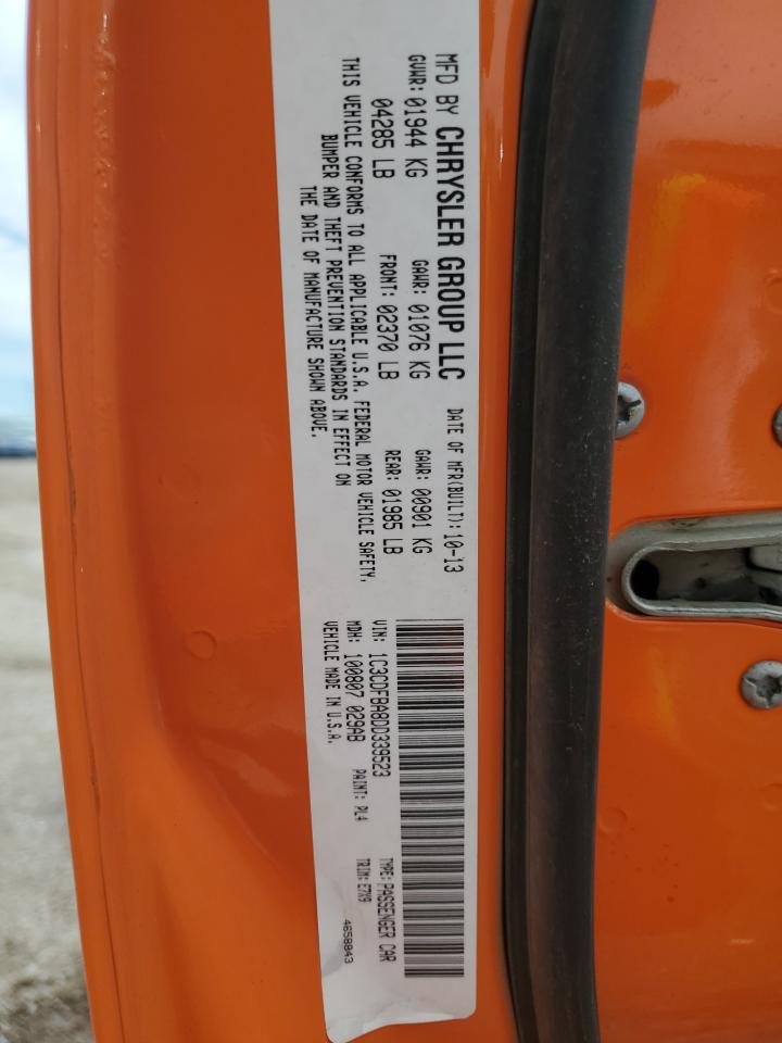 2013 Dodge Dart Sxt VIN: 1C3CDFBA8DD339523 Lot: 61509154