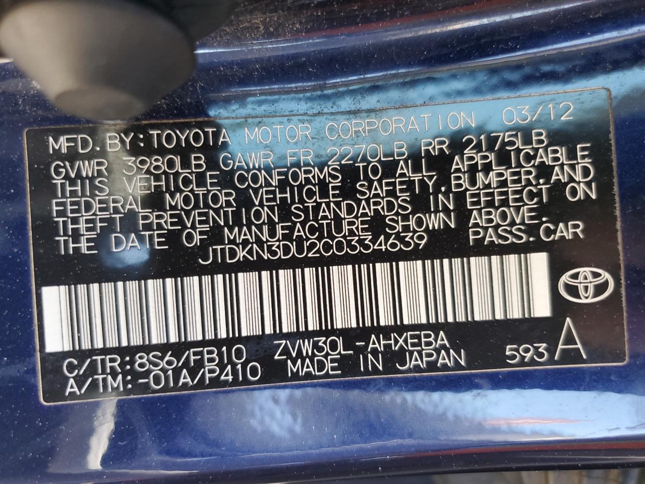JTDKN3DU2C0334639 2012 Toyota Prius