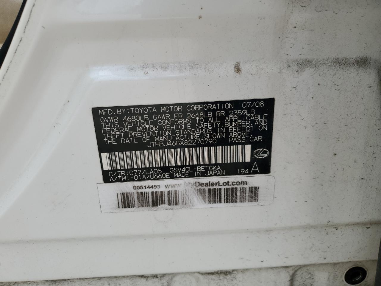 2008 Lexus ES - Image 12