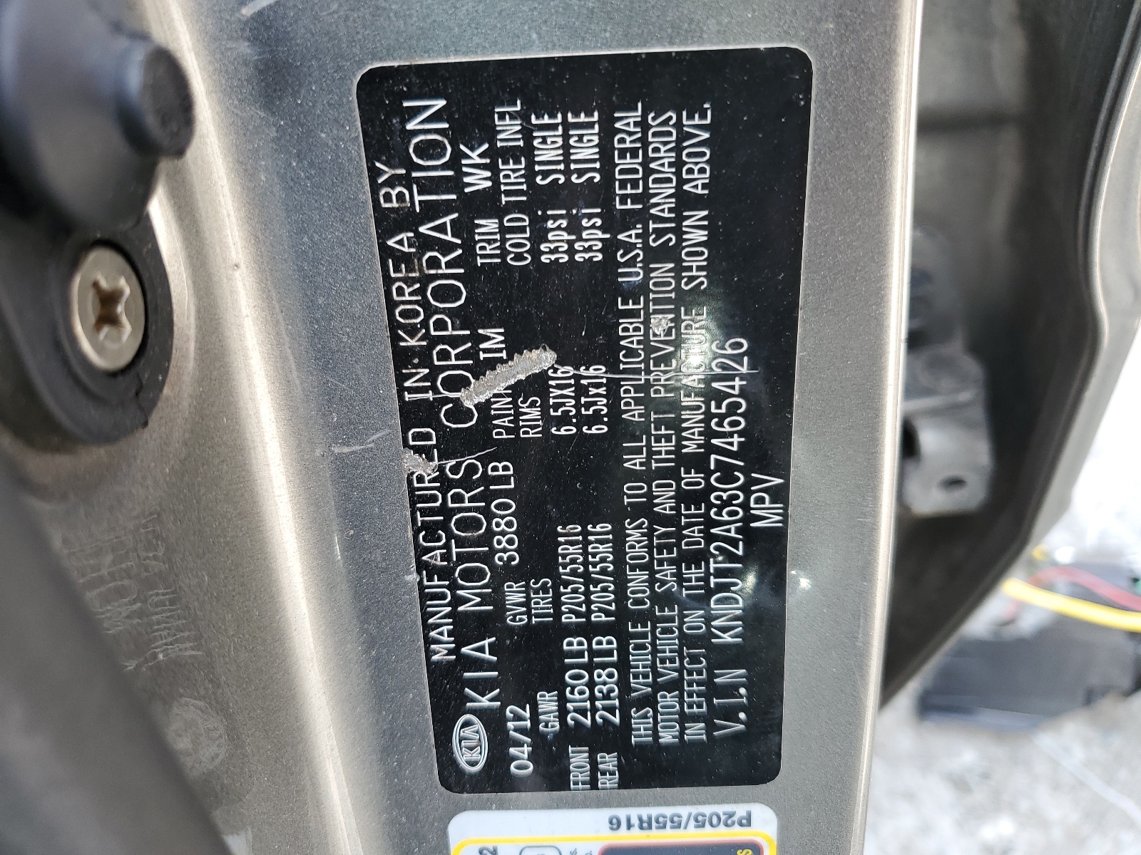 KNDJT2A63C7465426 2012 Kia Soul +