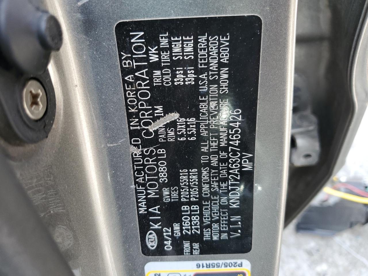 2012 Kia Soul + VIN: KNDJT2A63C7465426 Lot: 64835914