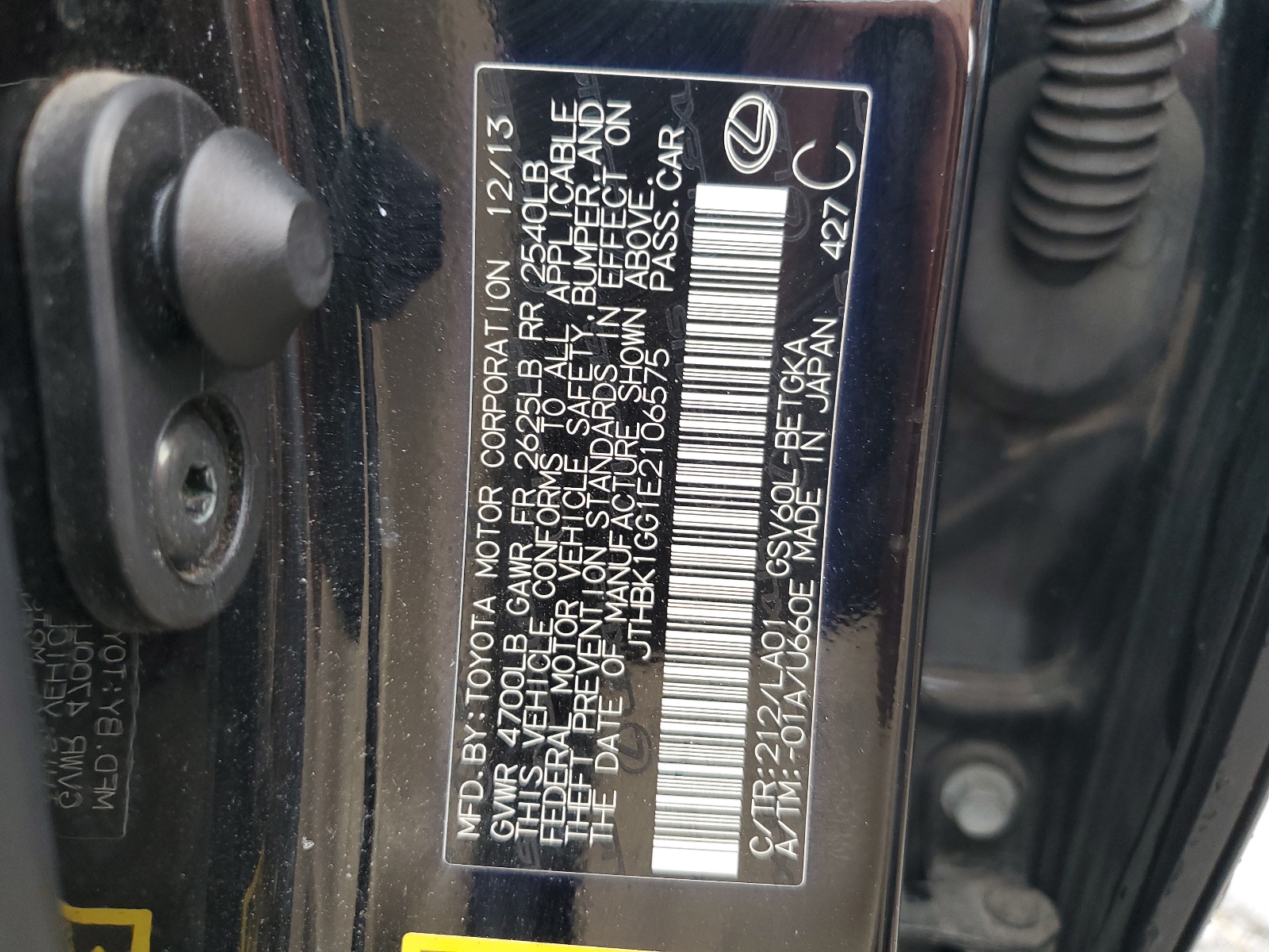 JTHBK1GG1E2106575 2014 Lexus Es 350