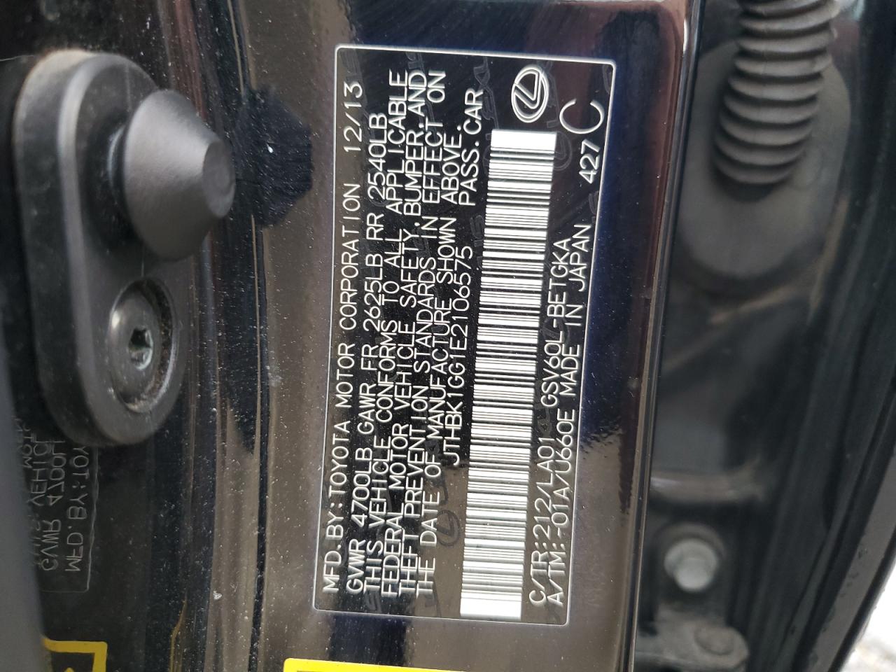 2014 Lexus Es 350 VIN: JTHBK1GG1E2106575 Lot: 65081404