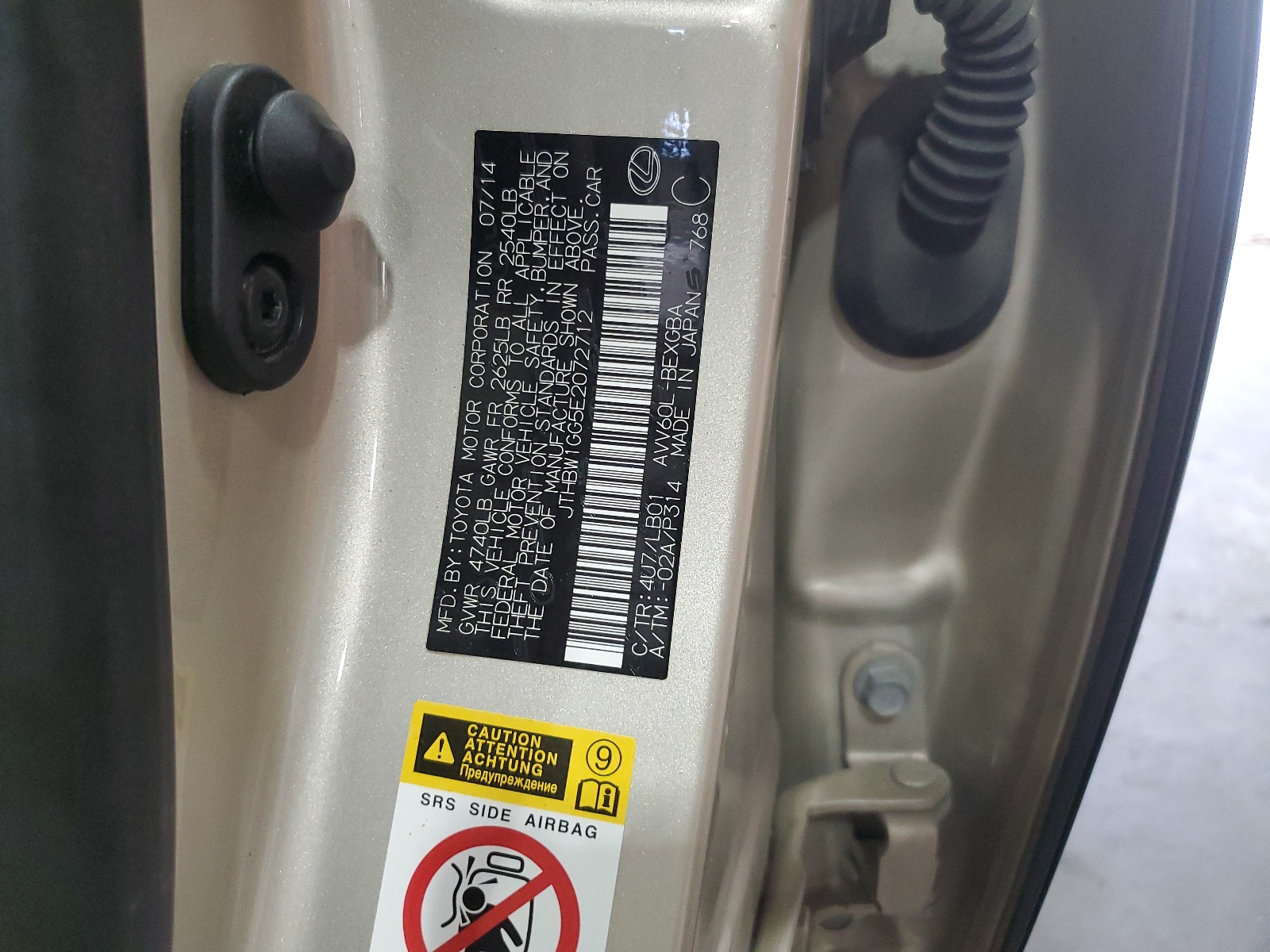 JTHBW1GG5E2072712 2014 Lexus Es 300H