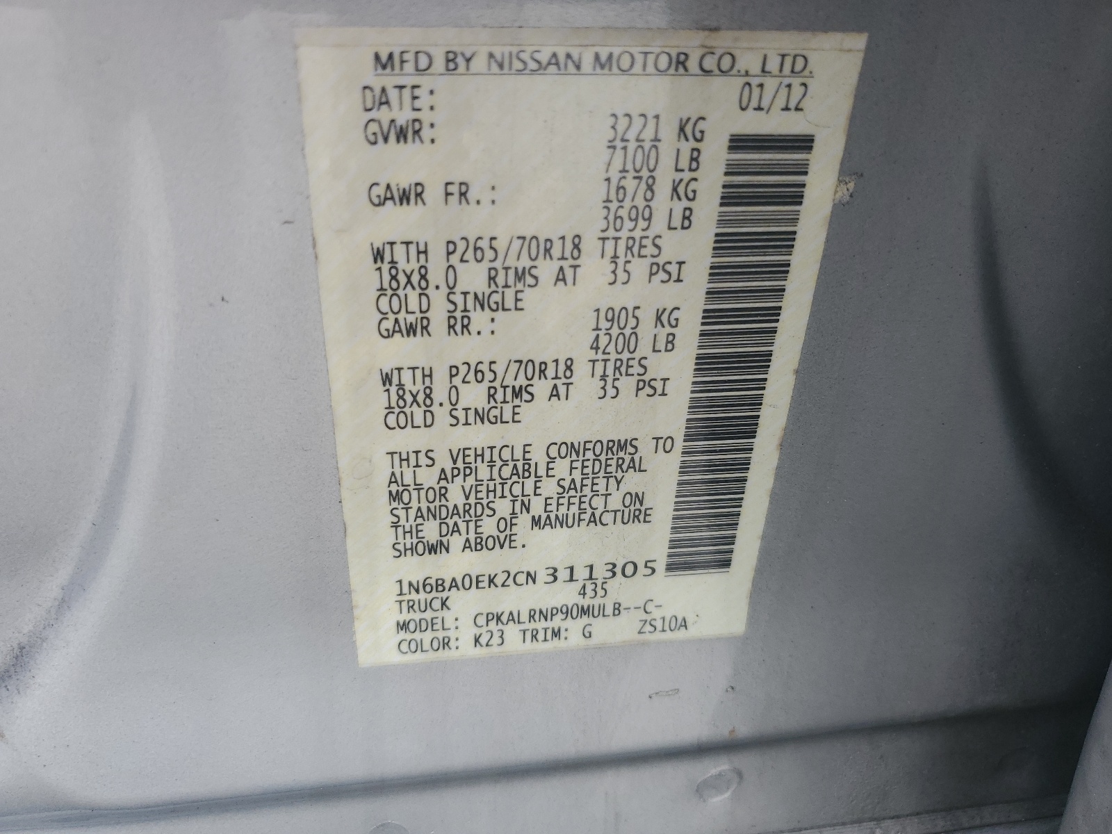 1N6BA0EK2CN311305 2012 Nissan Titan S