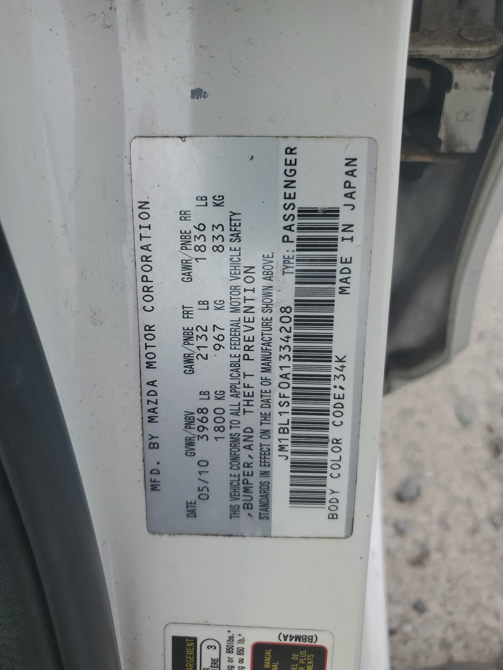 JM1BL1SF0A1334208 2010 Mazda 3 I