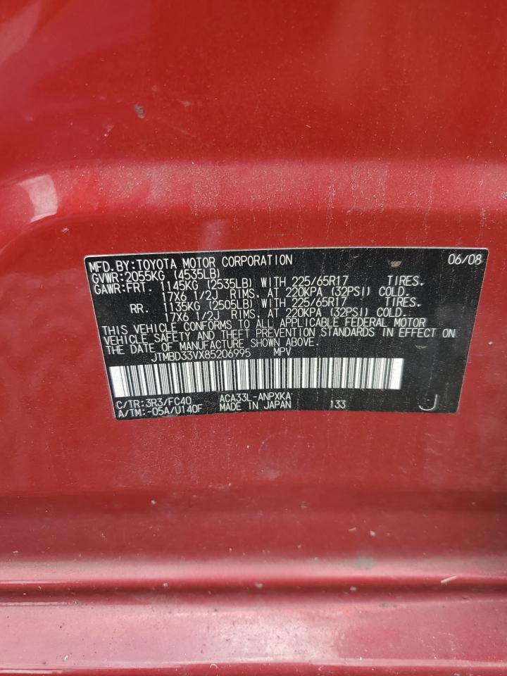 2008 Toyota Rav4 VIN: JTMBD33VX85206995 Lot: 62496354