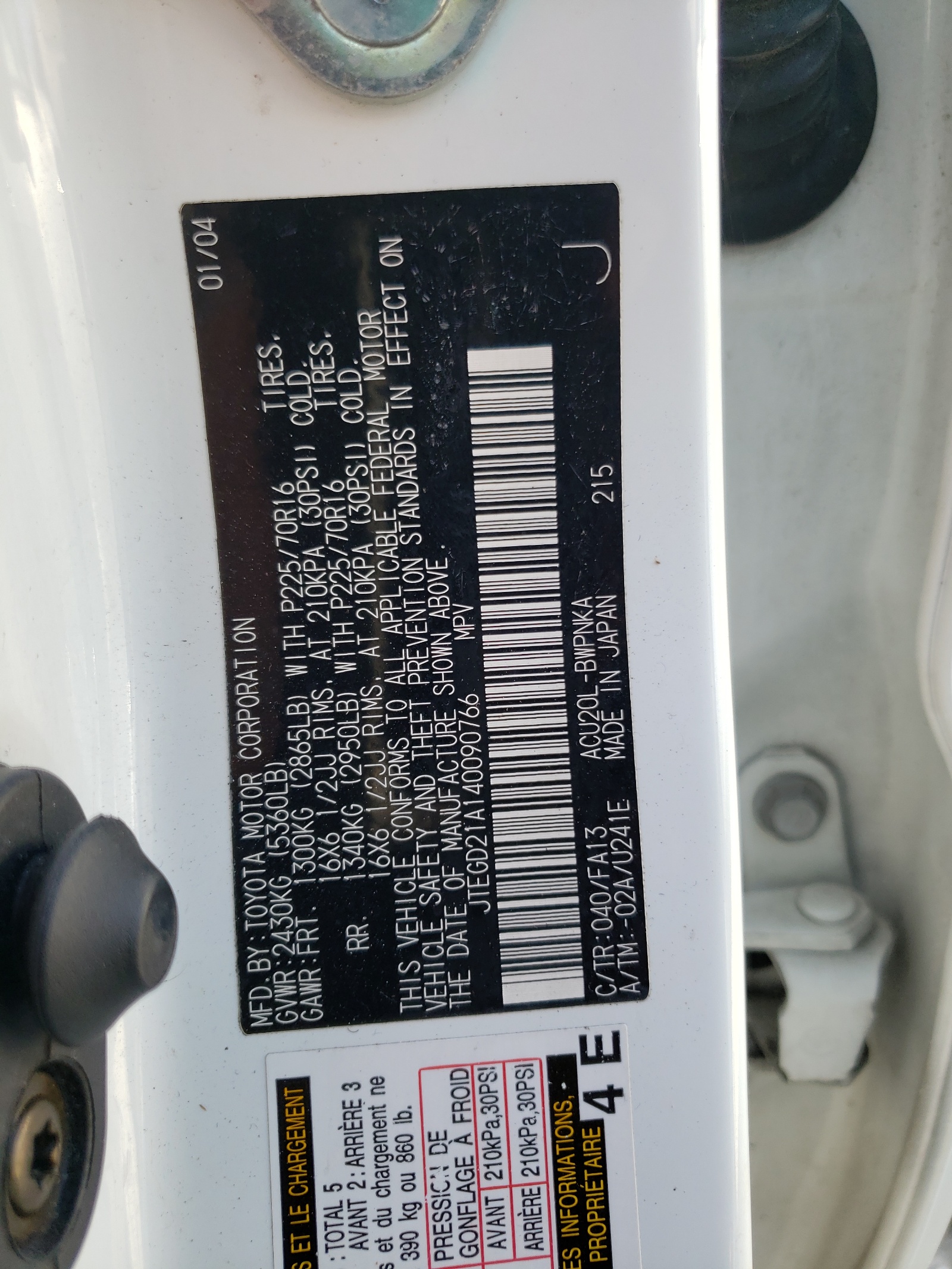 JTEGD21A140090766 2004 Toyota Highlander