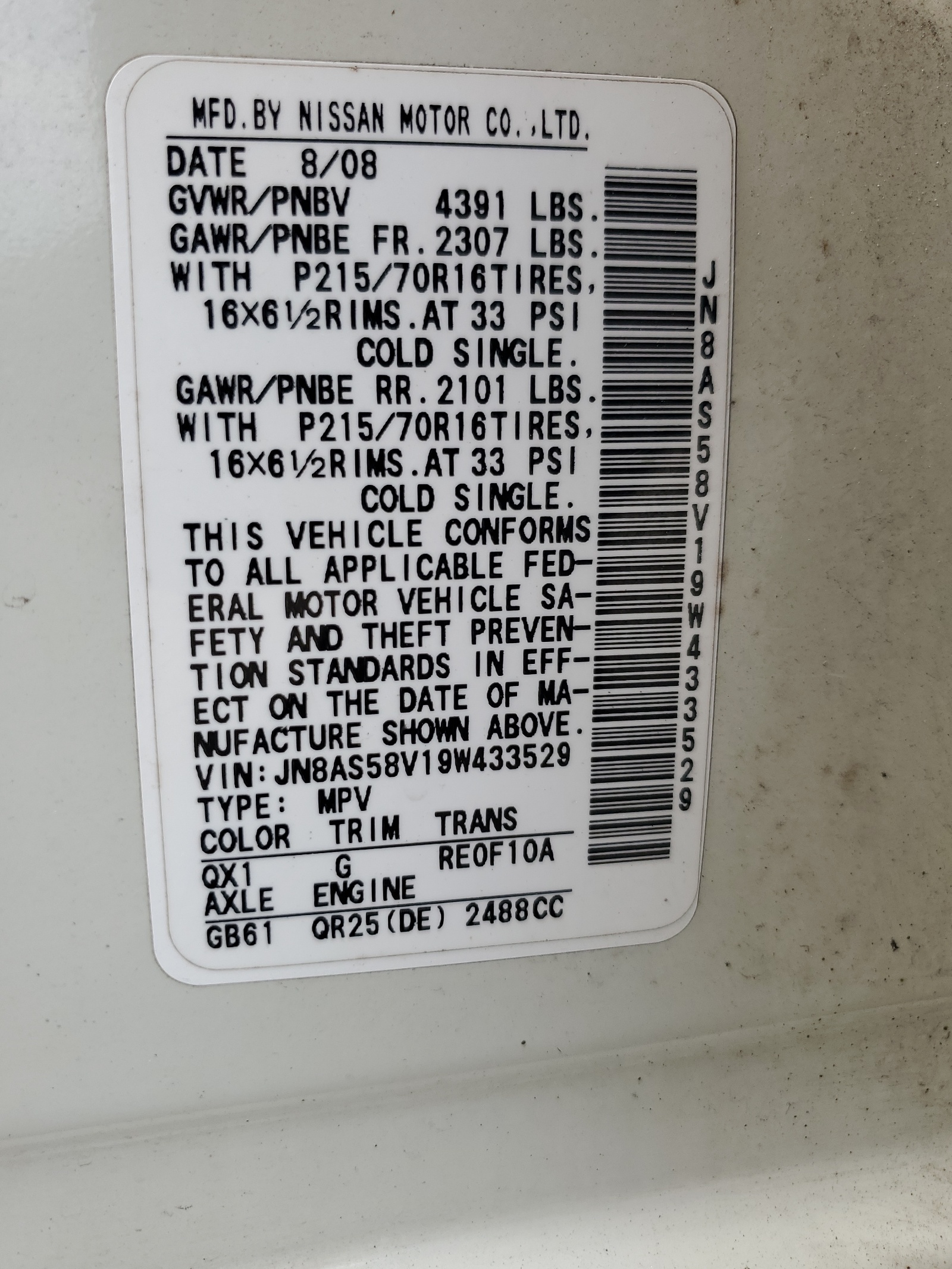 JN8AS58V19W433529 2009 Nissan Rogue S