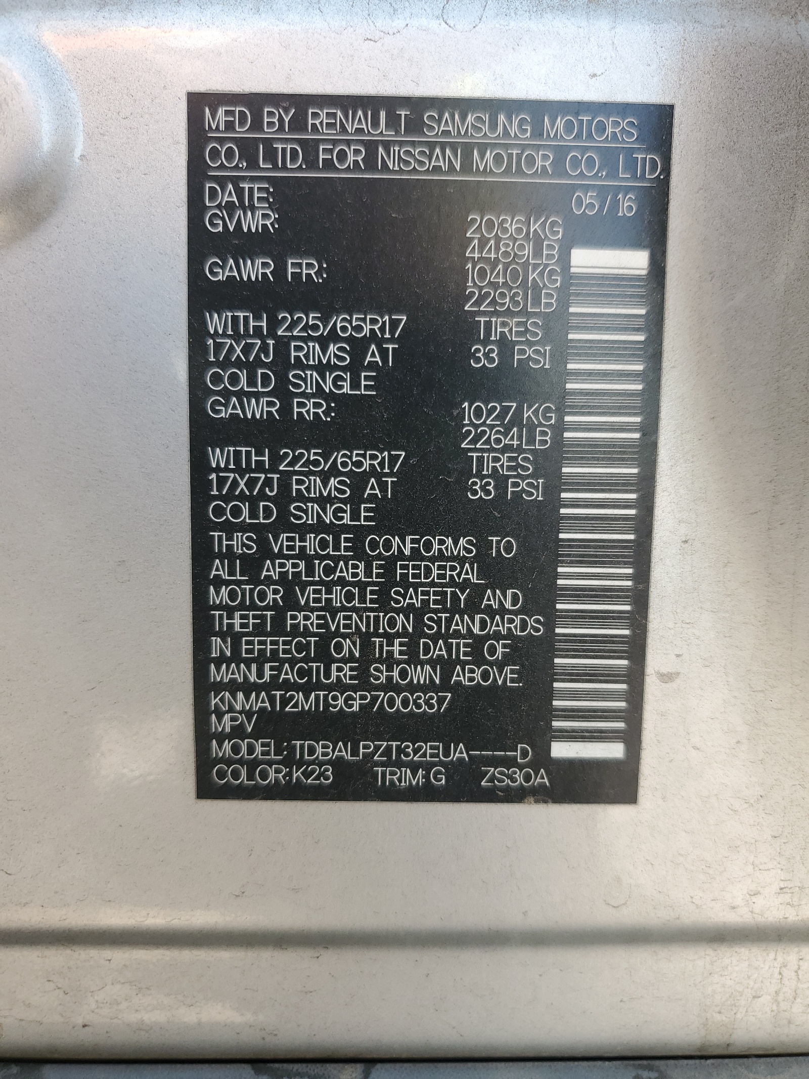 KNMAT2MT9GP700337 2016 Nissan Rogue S