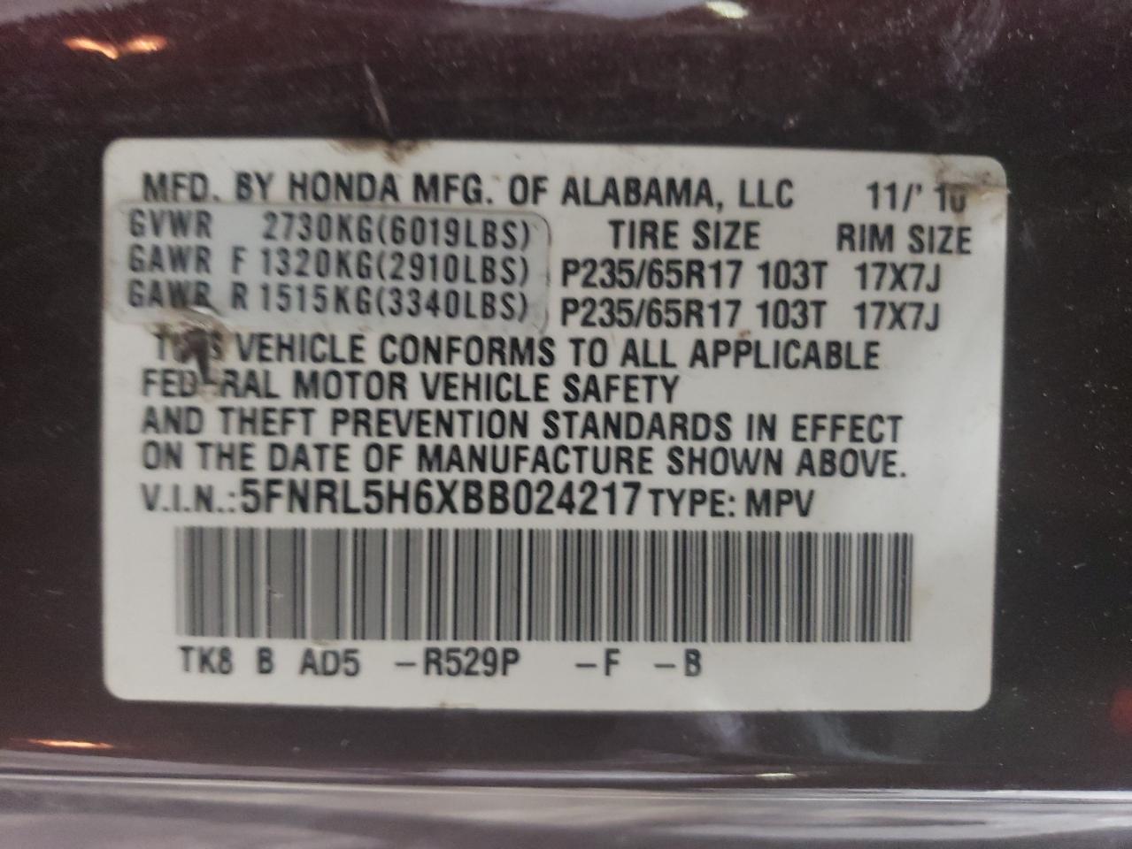 2011 Honda Odyssey Exl VIN: 5FNRL5H6XBB024217 Lot: 64692084