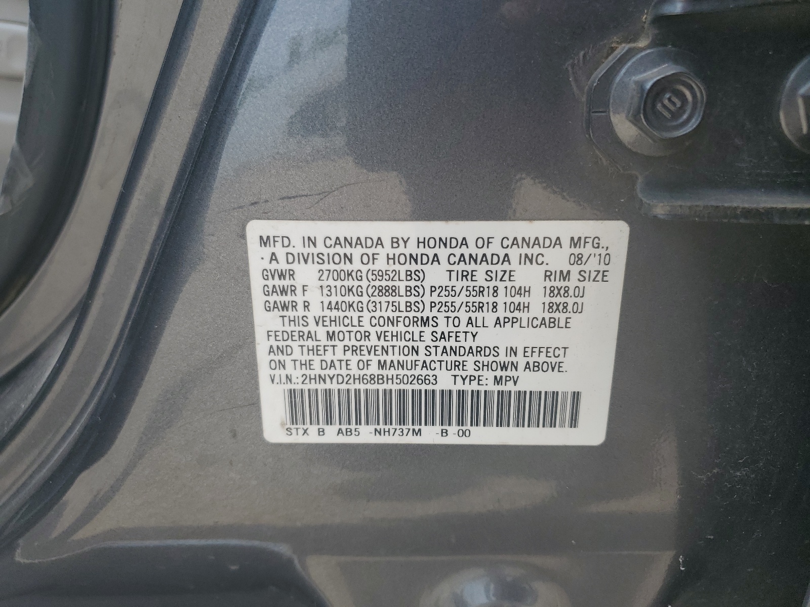 2HNYD2H68BH502663 2011 Acura Mdx Technology