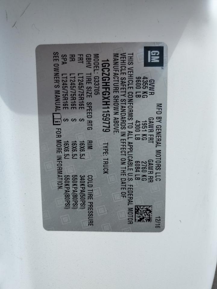 2017 Chevrolet Express G3500 VIN: 1GCZGHFGXH1159779 Lot: 63232644