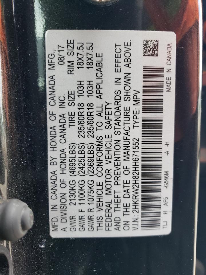 2017 Honda Cr-V Exl VIN: 2HKRW2H82HH671552 Lot: 63350104