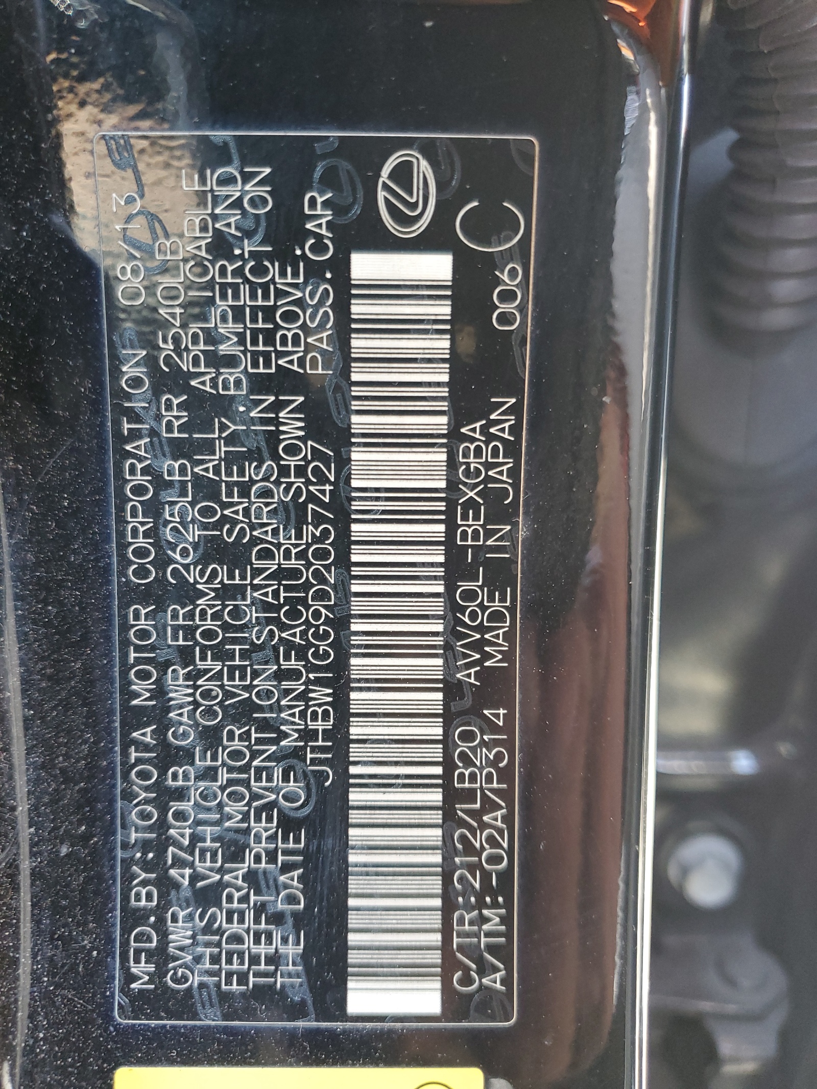 JTHBW1GG9D2037427 2013 Lexus Es 300H