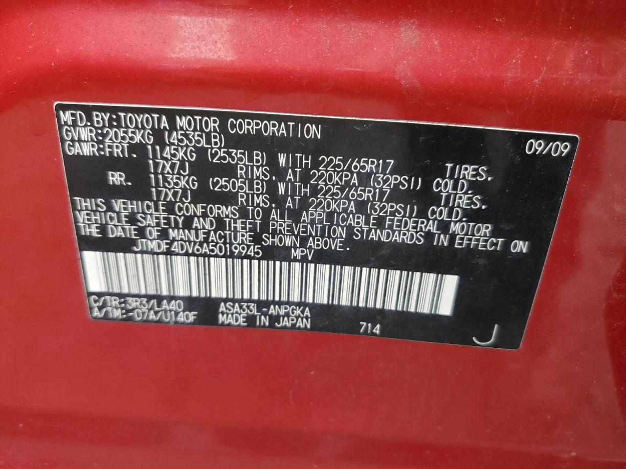 2010 Toyota Rav4 Limited VIN: JTMDF4DV6A5019945 Lot: 64275624