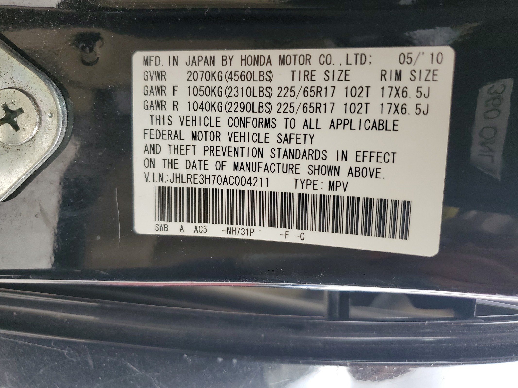 JHLRE3H70AC004211 2010 Honda Cr-V Exl