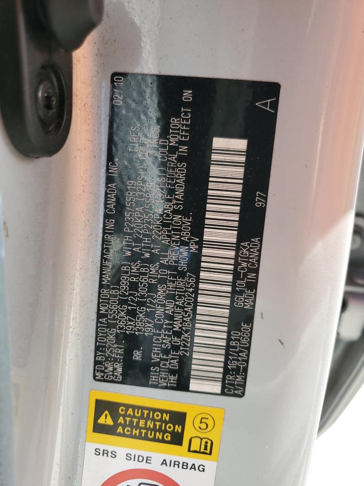 2010 Lexus Rx 350 VIN: 2T2ZK1BA5AC024567 Lot: 64789974