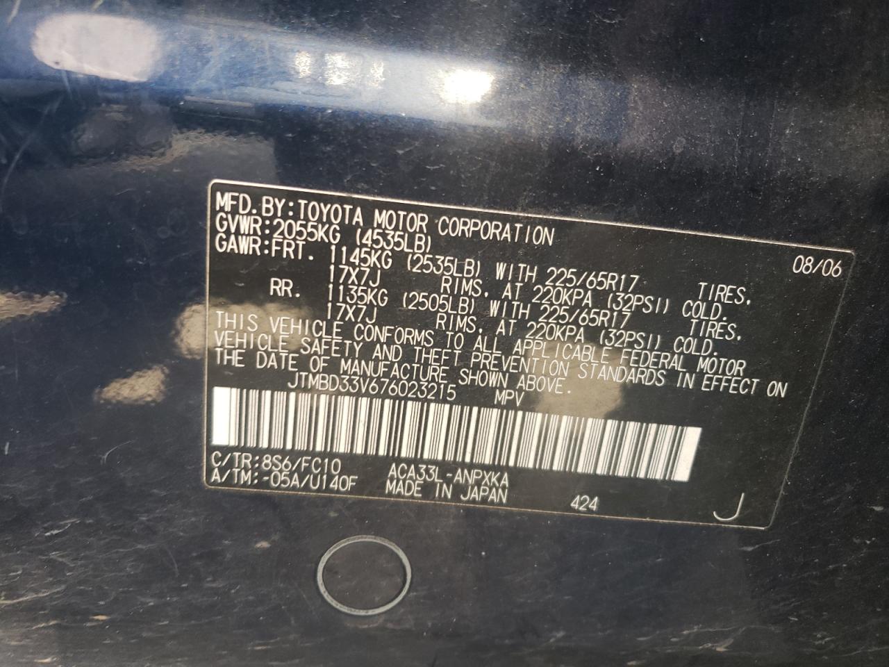 2007 Toyota Rav4 VIN: JTMBD33V676023215 Lot: 64898594