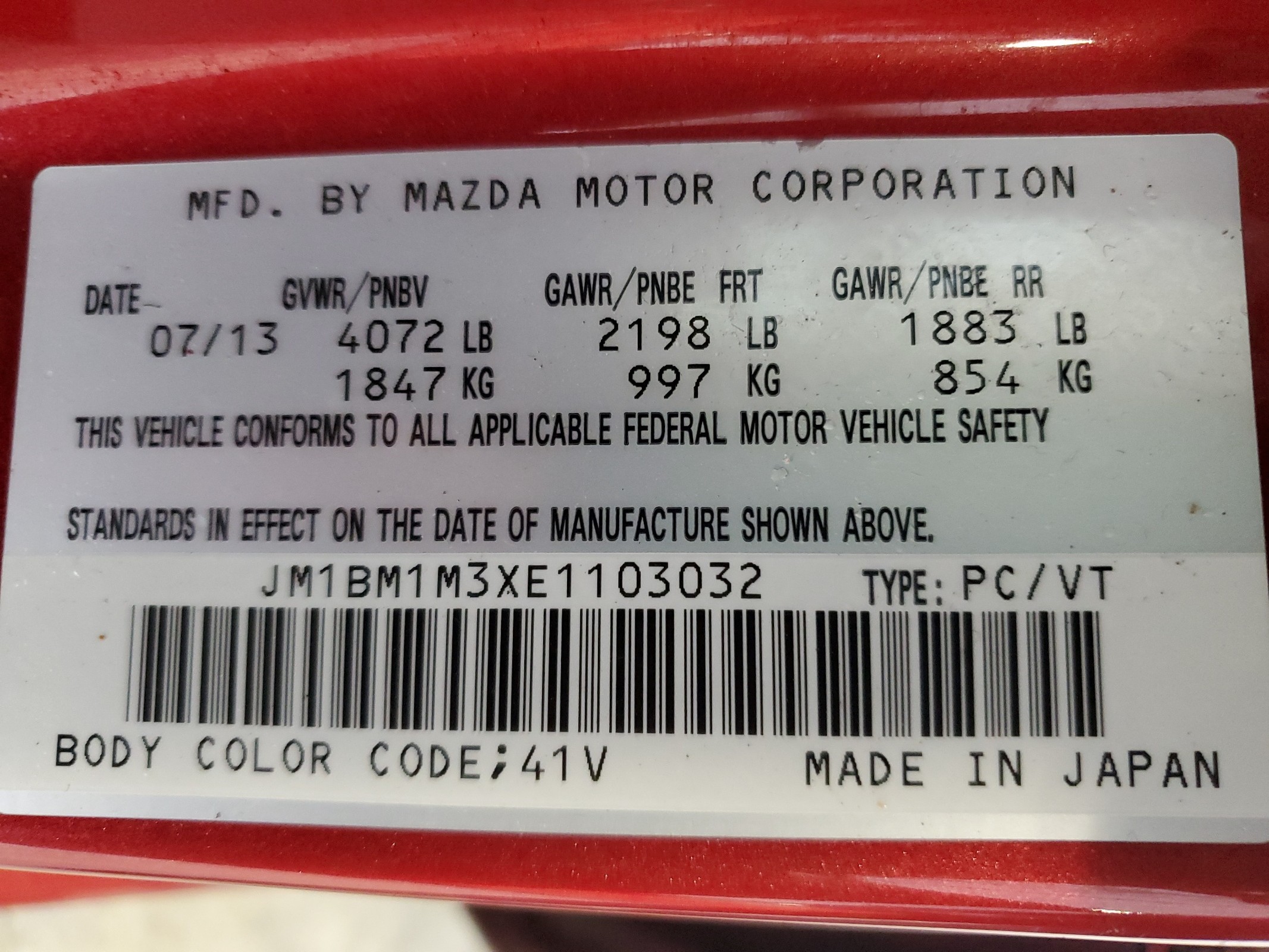 JM1BM1M3XE1103032 2014 Mazda 3 Grand Touring