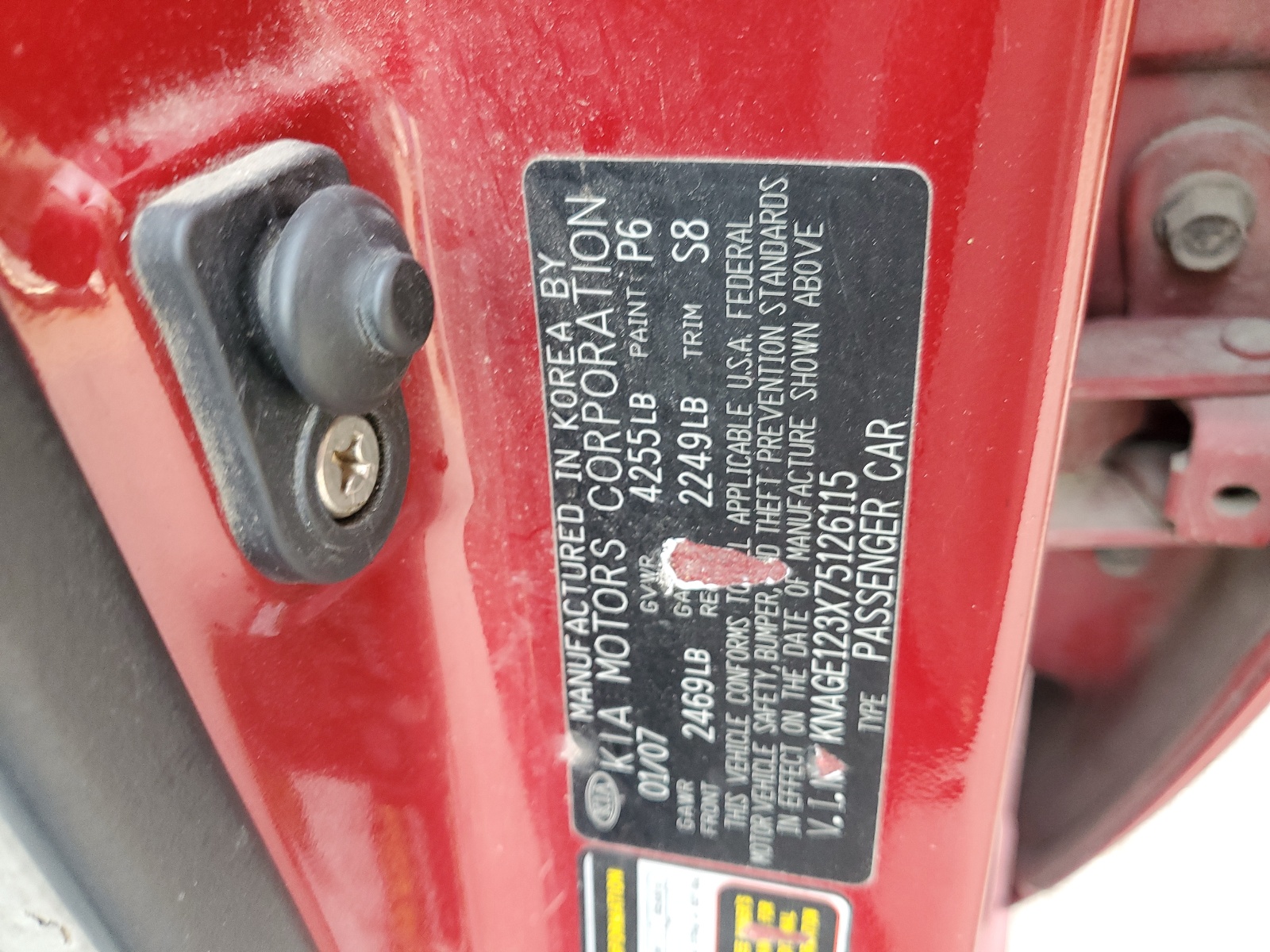 KNAGE123X75126115 2007 Kia Optima Lx