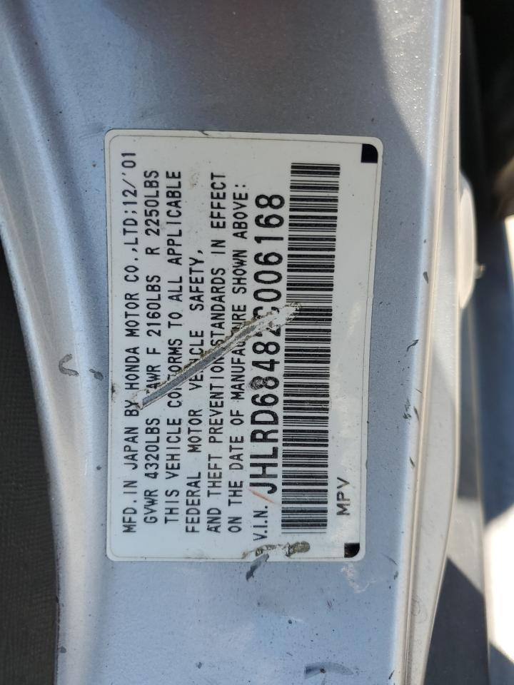 2002 Honda Cr-V Lx VIN: JHLRD68482C006168 Lot: 62438414