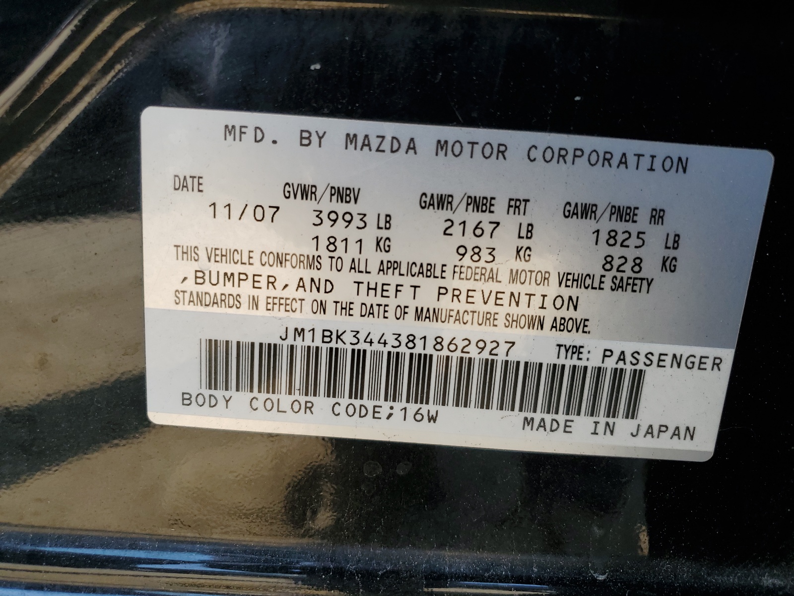 JM1BK344381862927 2008 Mazda 3 Hatchback