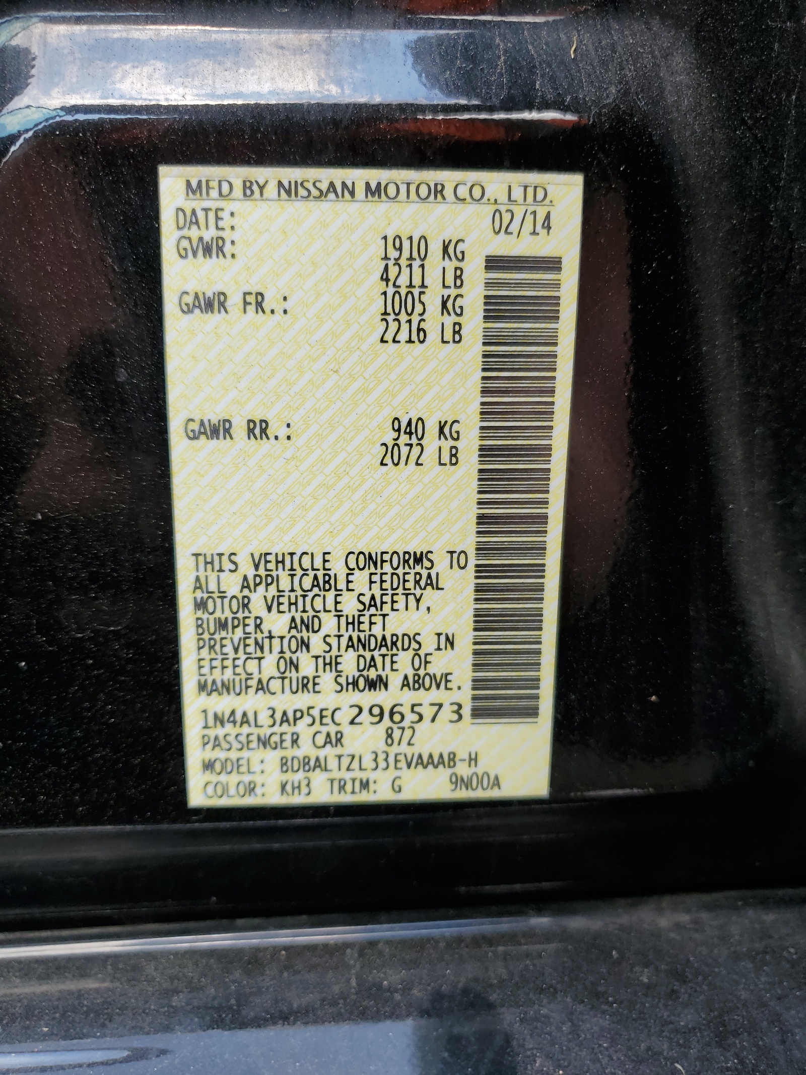 2014 Nissan Altima 2.5 vin: 1N4AL3AP5EC296573