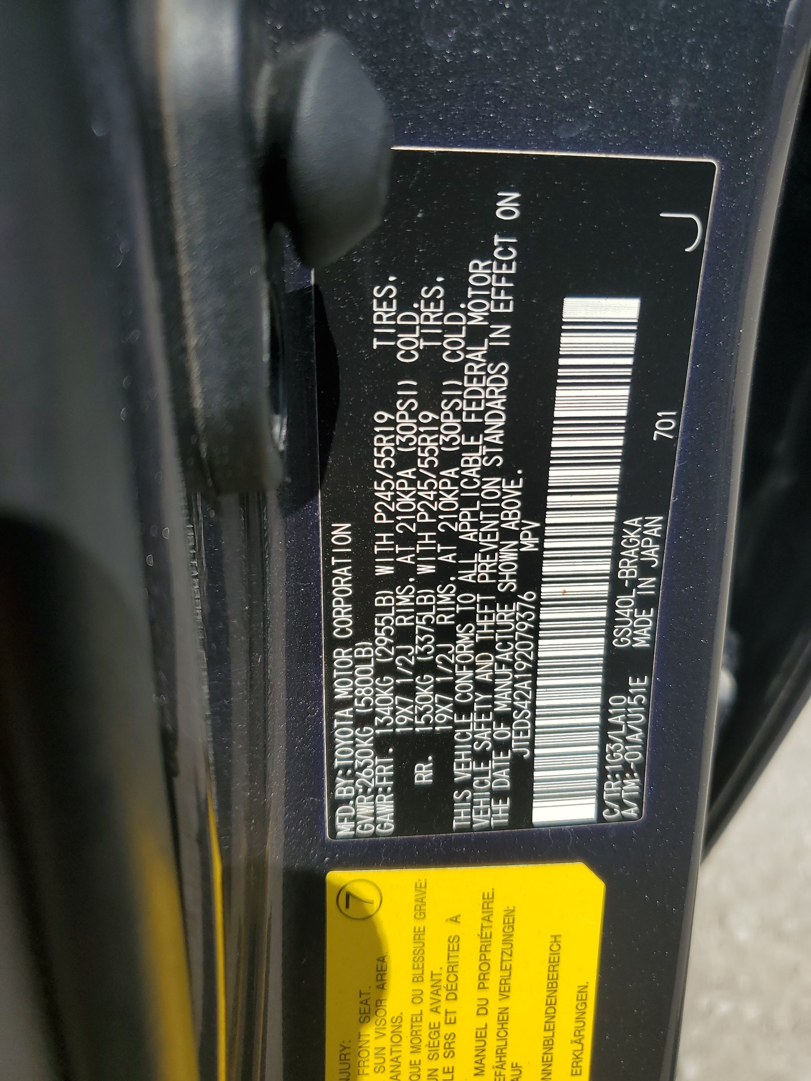 JTEDS42A192079376 2009 Toyota Highlander Limited