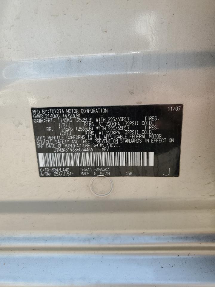 2008 Toyota Rav4 Limited VIN: JTMBK31V686034466 Lot: 62866904