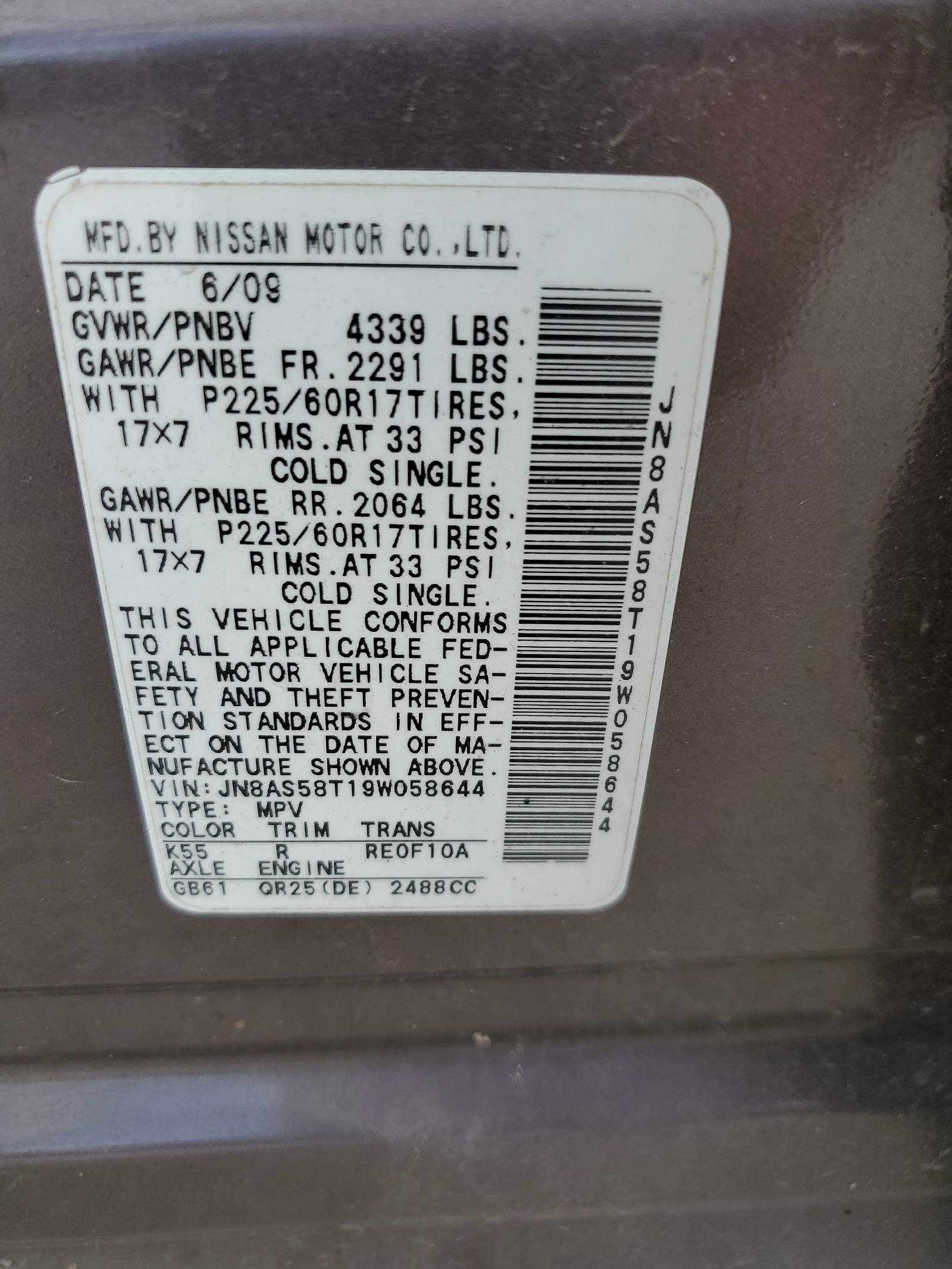 JN8AS58T19W058644 2009 Nissan Rogue S