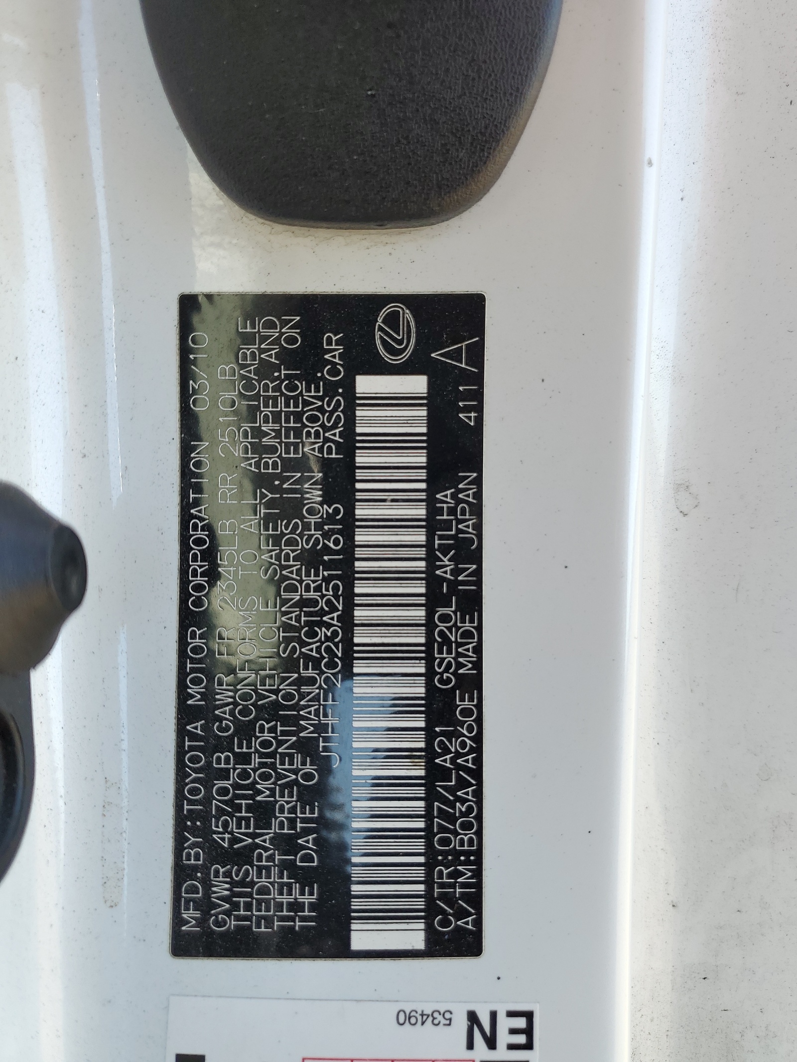 JTHFF2C23A2511613 2010 Lexus Is 250