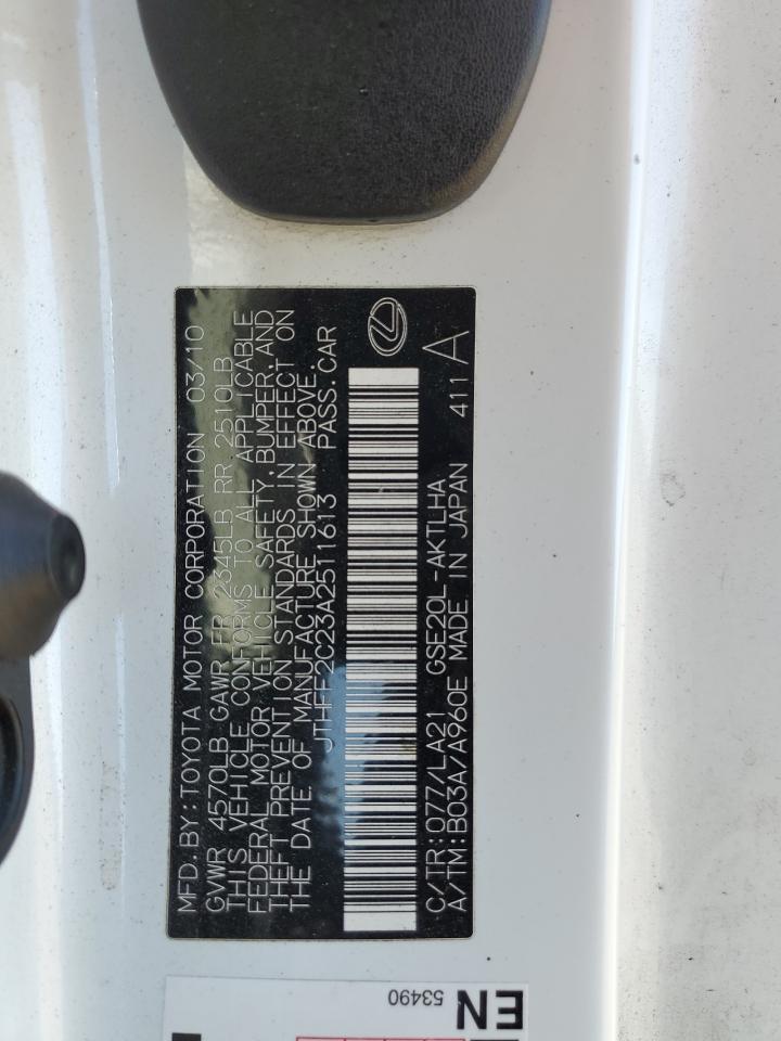 2010 Lexus Is 250 VIN: JTHFF2C23A2511613 Lot: 65146914