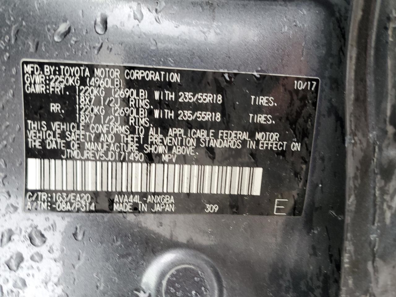 2018 Toyota Rav4 Hv Limited VIN: JTMDJREV5JD171490 Lot: 64782724