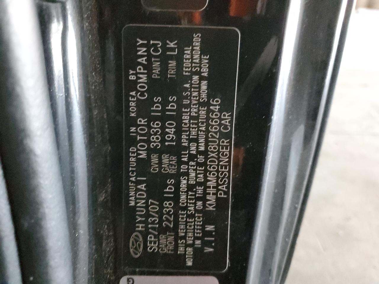 2008 Hyundai Tiburon Gs VIN: KMHHM66DX8U266646 Lot: 64029374