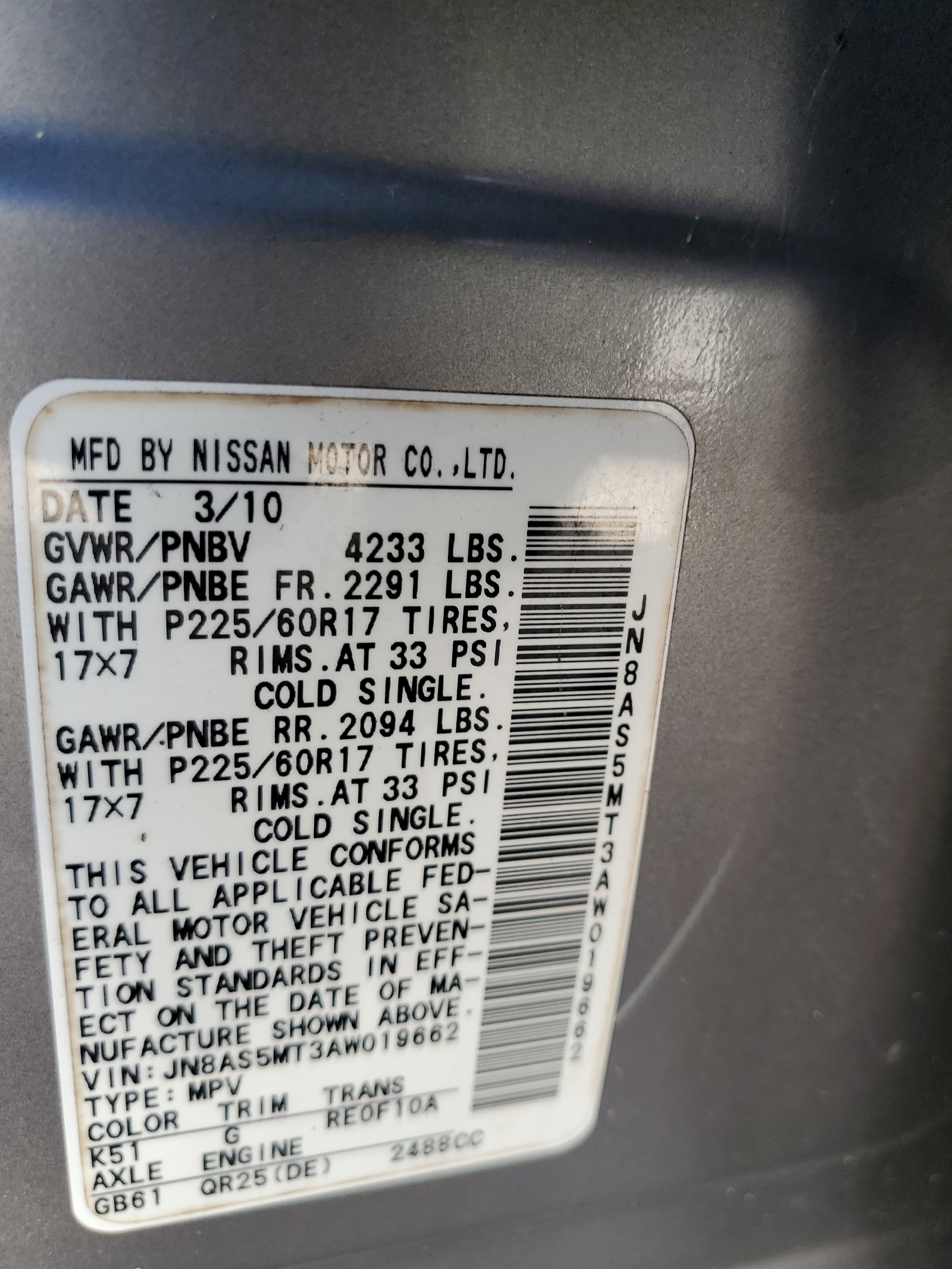 JN8AS5MT3AW019662 2010 Nissan Rogue S